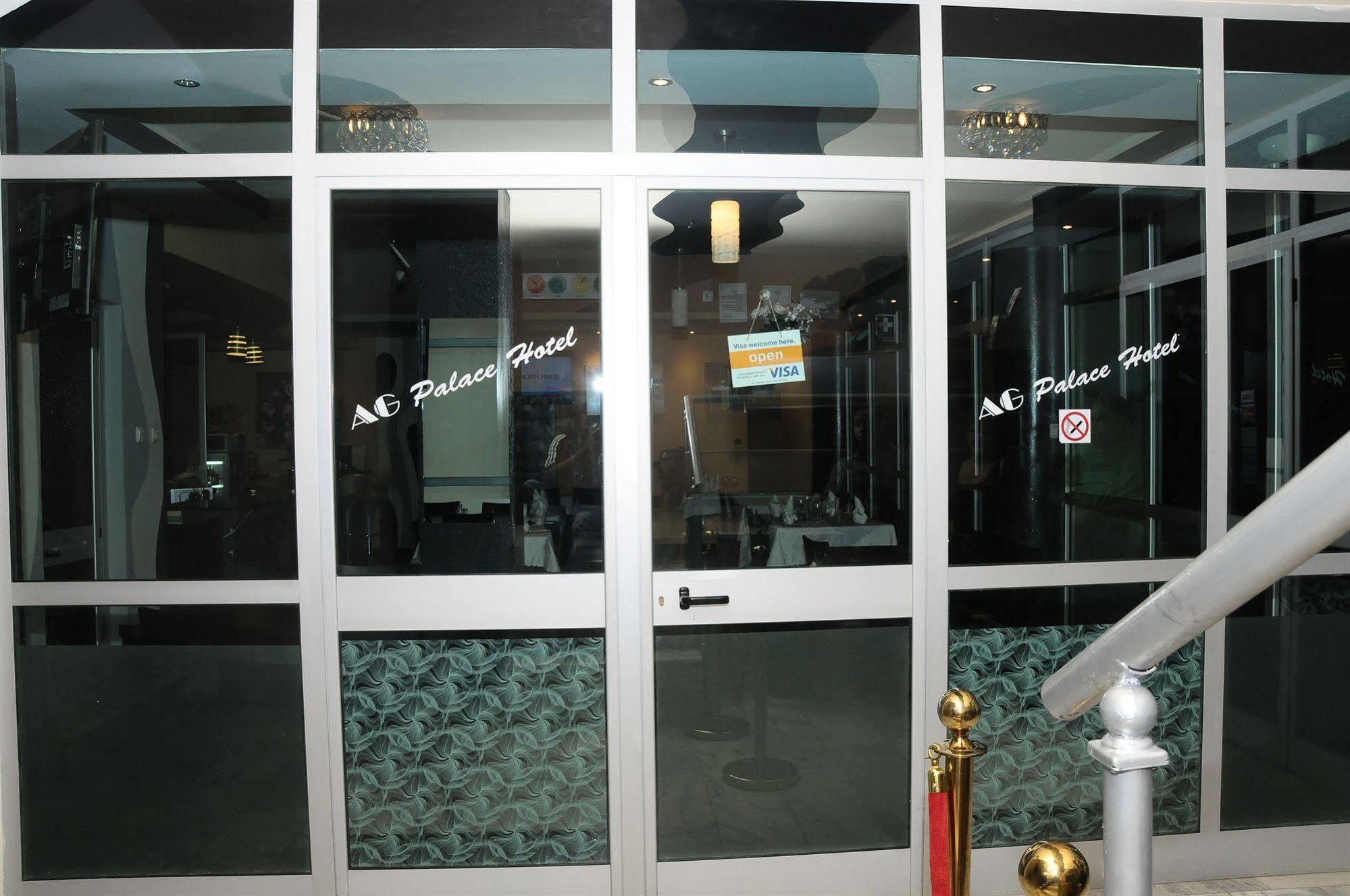 Ag Palace Hotel Addis Ababa Bagian luar foto
